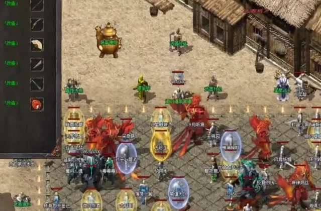 游戏形式和传奇的玩法却截然不同这也招引了相当一部分玩家