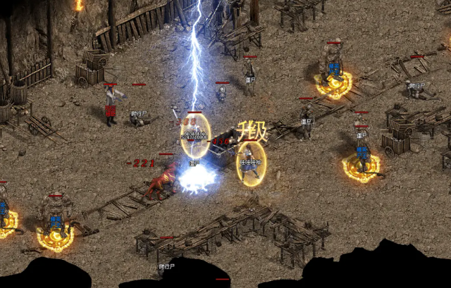 操作时先接近怪物运用烈火剑法造成