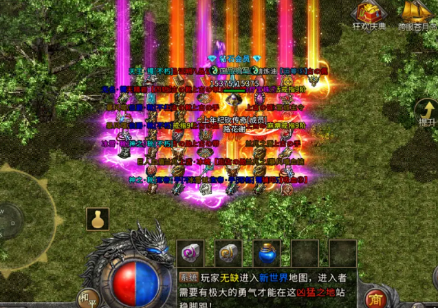 传奇沉静中快速堆集复古金币的关键