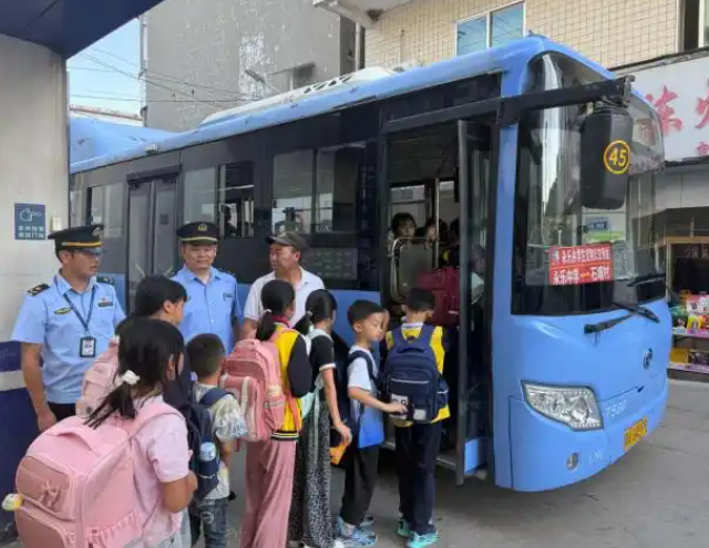 网约车无证运营等违法违规行为坚决铲除学生出行期间的安全危险 网约车无证运营等违法违规行为坚决铲除学生出行期间的安全危险